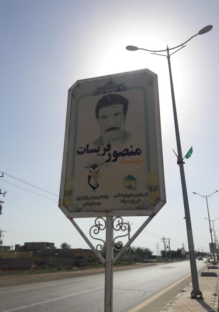 فاقد تصویر
